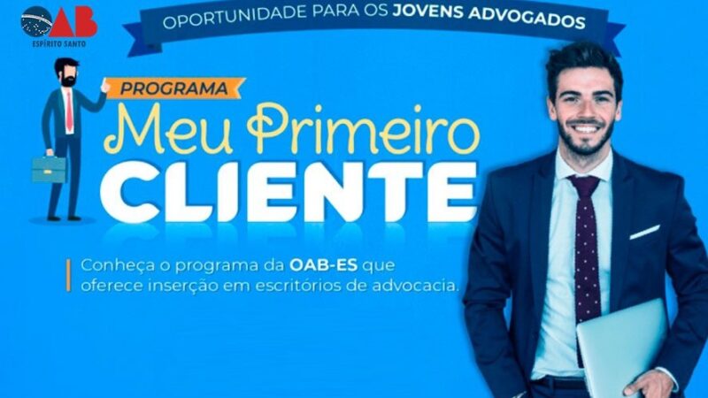 Jovens Advogados recebem apoio no desenvolvimento profissional pela OAB Espírito Santo