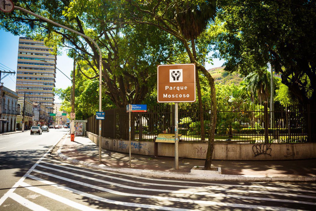 Dia do Estudante: Estudantes de Emef TI se divertem no Parque Moscoso