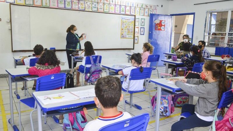 Oportunidade Educativa: Prefeitura de Vitória Anuncia Concurso Público para Professores