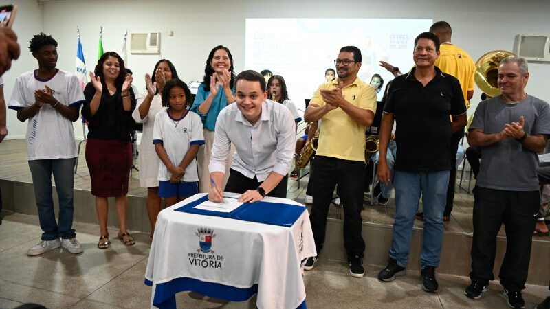 A escola EMEF Heloisa Abreu Judice de Mattos, situada em Inhanguetá, ganhará ginásio e quadra reformados